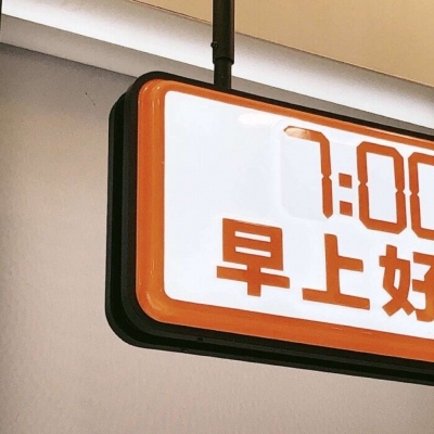 Furry插画光影技巧兽圈社群